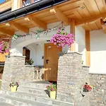 Kosodrzewina - Rodzinne